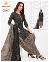 Trendy Patiyala Vol 12 By Suryajyoti Daily Wear Cotton Printed Dress Material Wholesale Price In Surat
